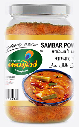 Sambar Powder