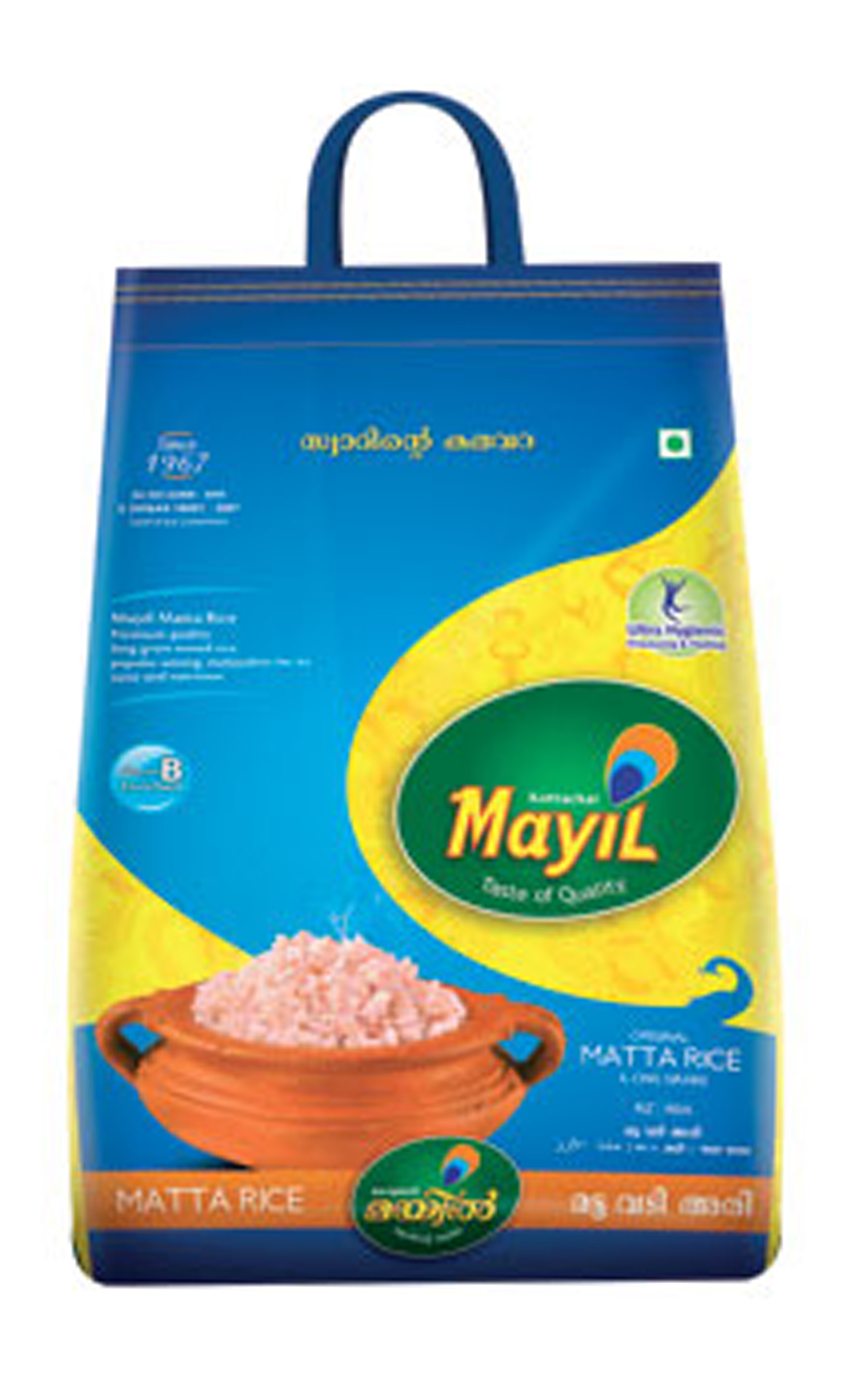 mayil products