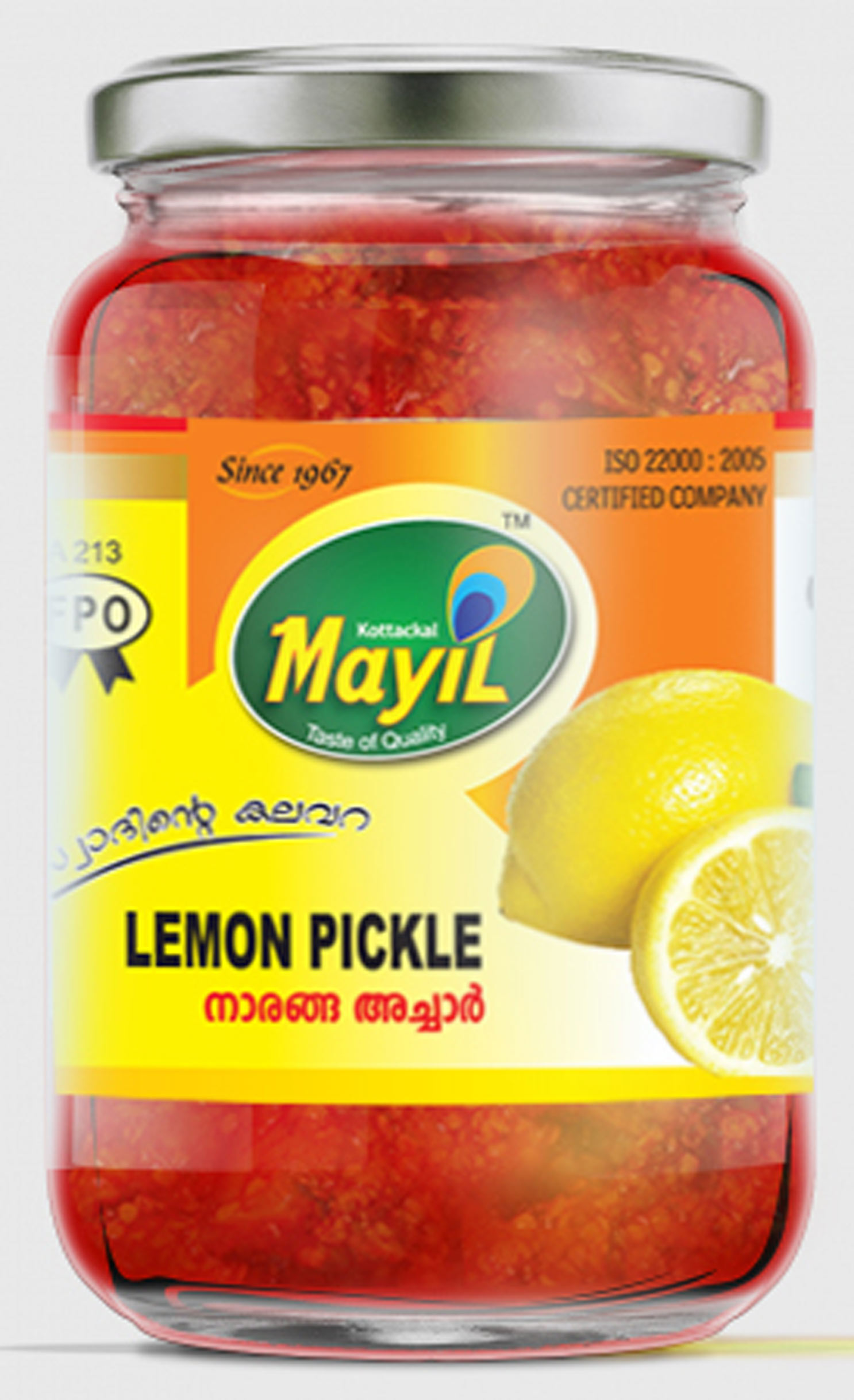 mayil products