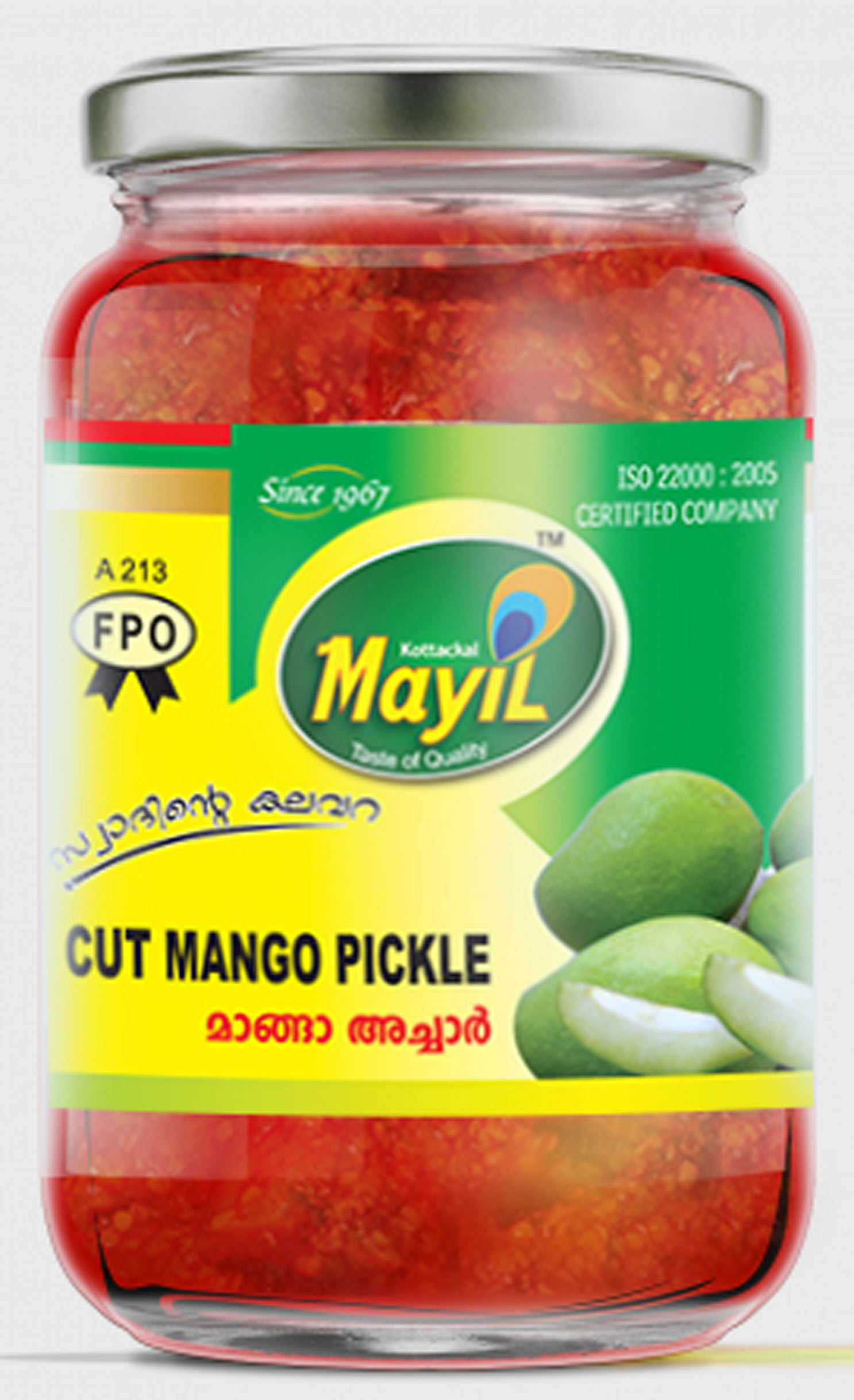 CUT MANGO PICKLE